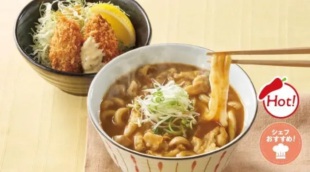 カレー南蛮うどん+おつまみカキフライ(ジョナサン)