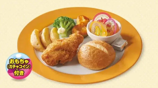 おこさまフライドチキン(ゼリー・ガチャコイン付き)（ジョナサン）