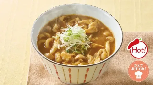 カレー南蛮うどん（単品）（ジョナサン）
