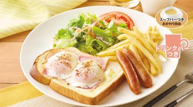 とろーり玉子のベーコンチーズトーストニューオリンズ風モーニング(ジョナサン)