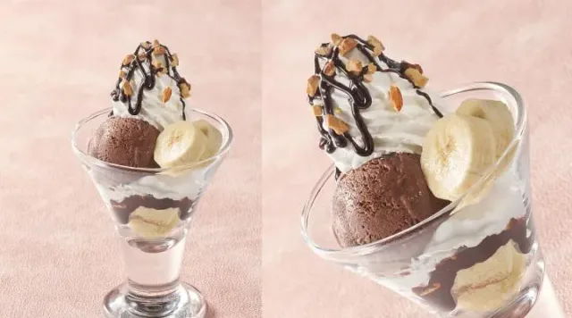 ちいさなチョコパフェ(ジョナサン)