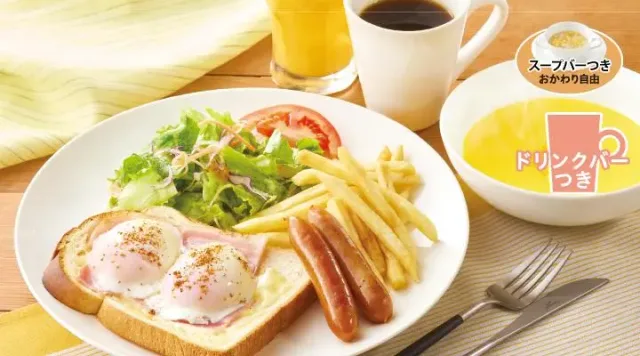 とろーり玉子のベーコンチーズトーストニューオリンズ風モーニング+北海道産とうもろこしのポタージュつき（ジョナサン）