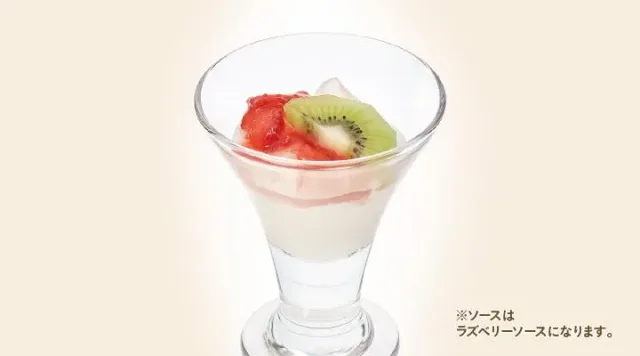 ミニヨーグルトセット(料理とセットでご注文)(ジョナサン)