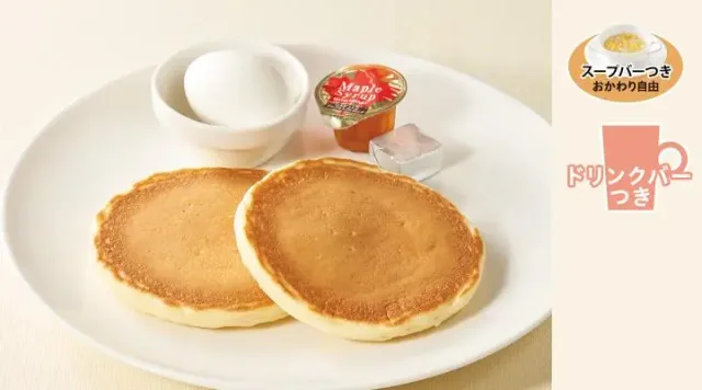 パンケーキ&ゆで卵モーニング(ジョナサン)