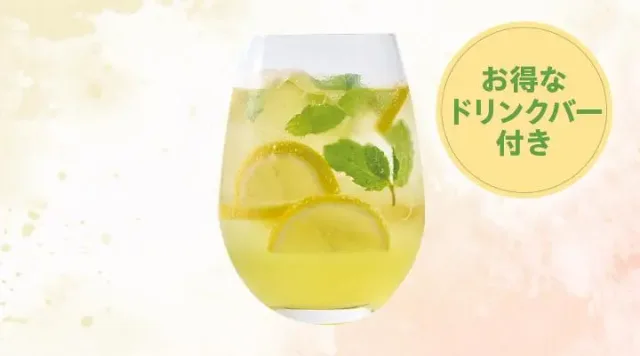 ハニーシトラスミントソーダ（ドリンクバーつき）（ジョナサン）