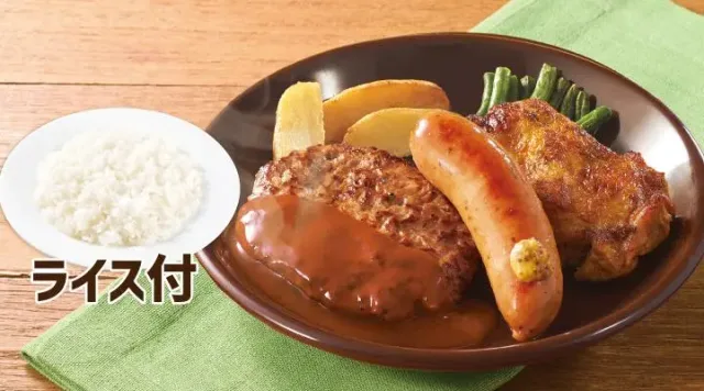 ミックスグリルランチ（ジョナサン）