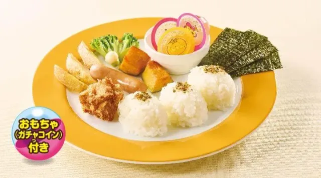 おこさまおにぎりプレート(ゼリー・ガチャコイン付き)（ジョナサン）