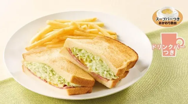シャキシャキキャベツのベーコンエッグサンドモーニング(ジョナサン)