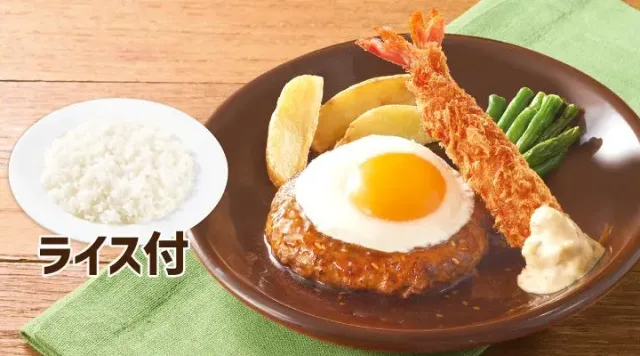 てりたまハンバーグ＆海老フライランチ（ジョナサン）