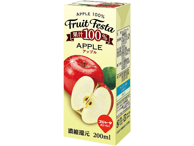 アップル果汁100%(かっぱ寿司)