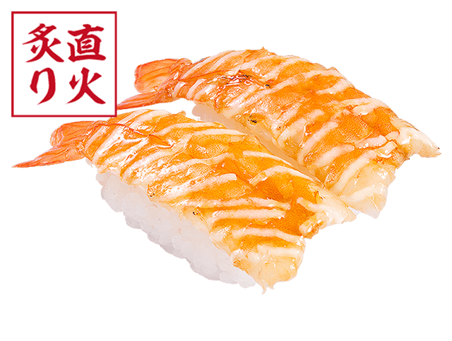 浜焼き風 えび（かっぱ寿司）