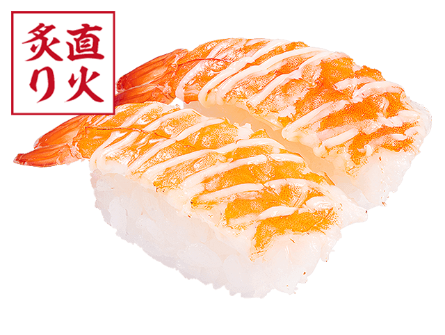 えびマヨ炙り（かっぱ寿司）