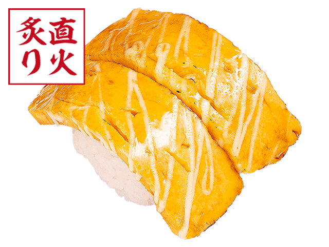 浜焼き風 玉子（かっぱ寿司）