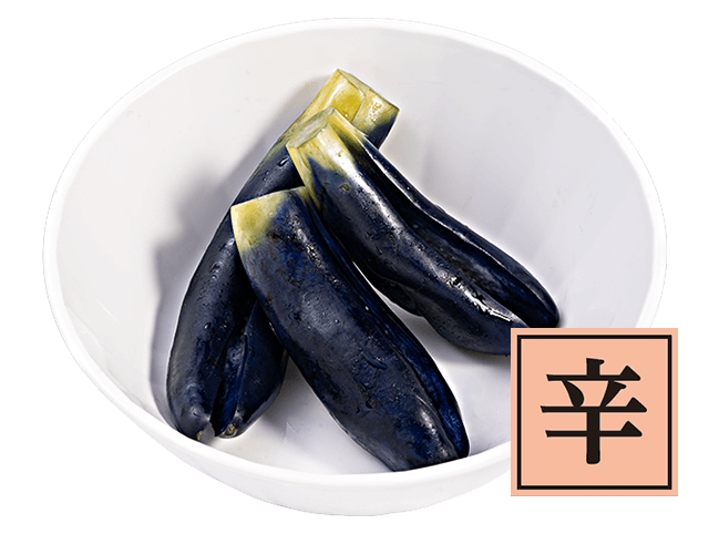 小なす浅漬け盛り(かっぱ寿司)