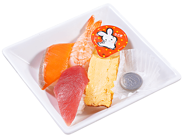 おこさまプレート（かっぱ寿司）