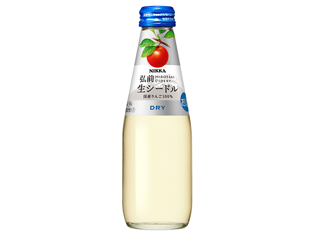 生シードル(DRY)(かっぱ寿司)