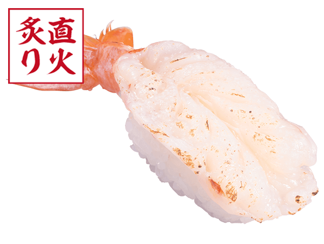 赤えび塩炙り（かっぱ寿司）