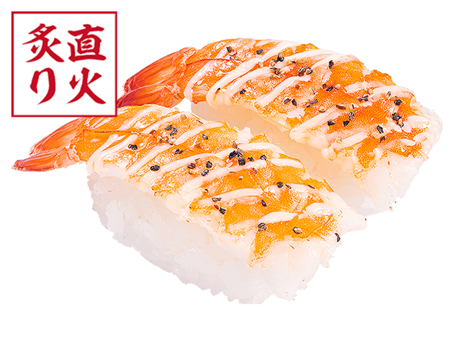えびマヨペッパー炙り（かっぱ寿司）