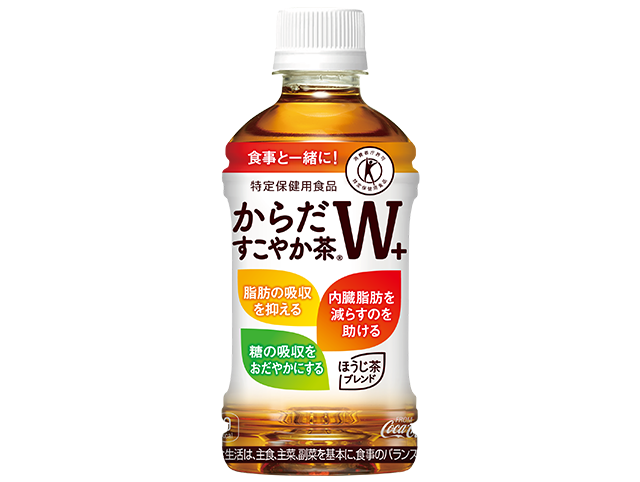 からだすこやか茶W(かっぱ寿司)