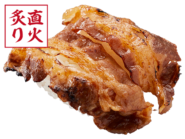 牛カルビ炙り(かっぱ寿司)