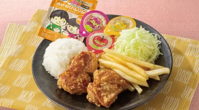 お子様から揚げプレート(から好し)