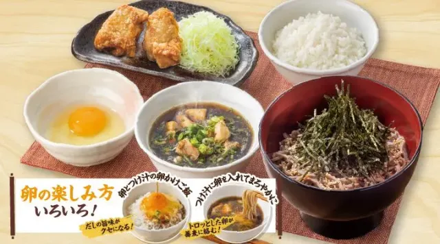 鶏つけ汁蕎麦定食（生卵・から揚げ付き）（から好し）