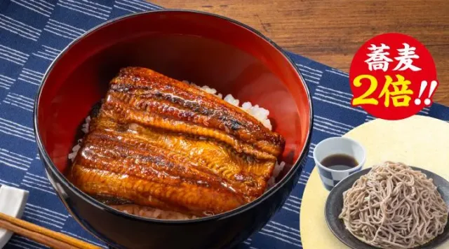 ★蕎麦2倍★うな丼&蕎麦セット(から好し)