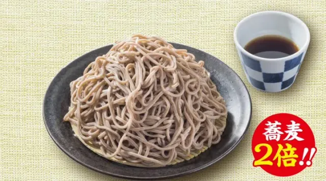 ★蕎麦2倍★もり蕎麦（から好し）