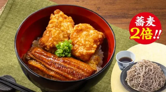 ★蕎麦2倍★うなから丼＆蕎麦セット（から好し）