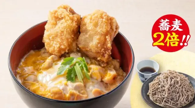 ★蕎麦2倍★から揚げ親子丼&もり蕎麦セット(から好し)