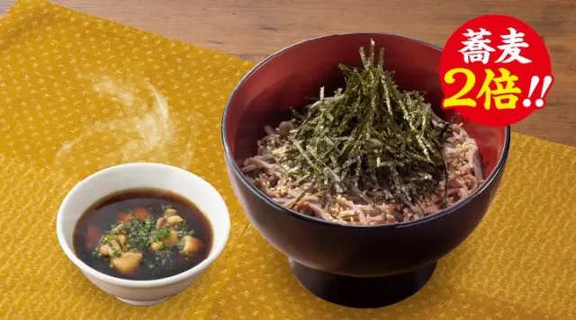 ★蕎麦2倍★鶏つけ汁蕎麦(から好し)