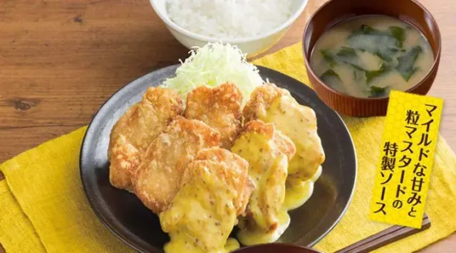 ハニーマスタード合盛り定食【6個】(から好し)