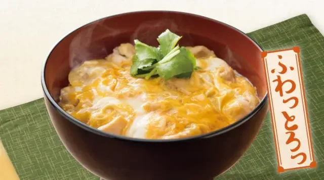 親子丼(から好し)