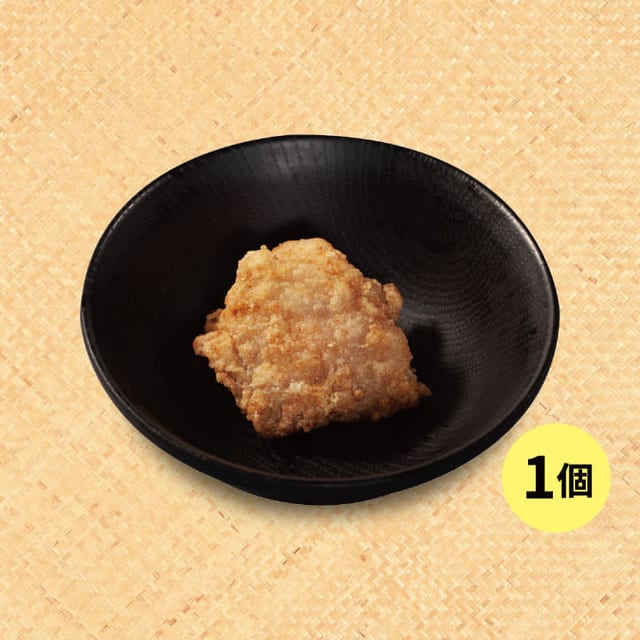 単品本格唐揚げ(1個)(松のや)