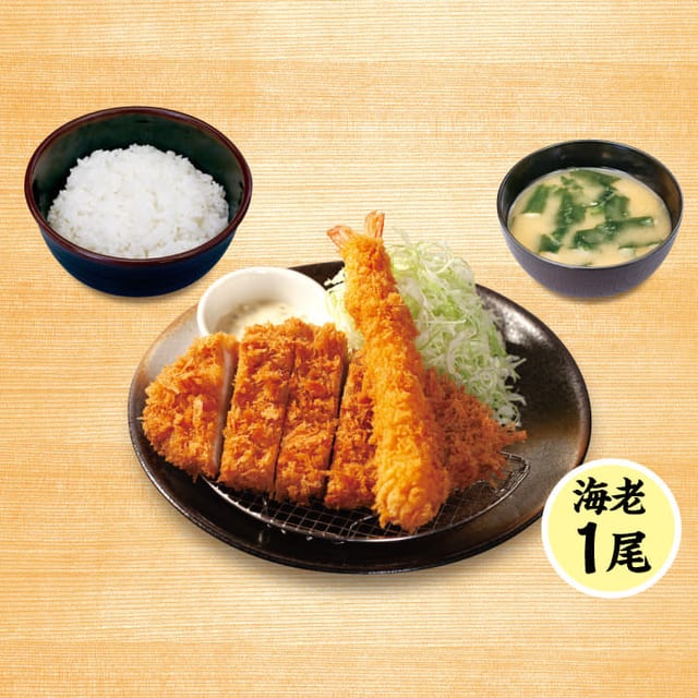 ロースかつ&海老フライ(1尾)定食(松のや)