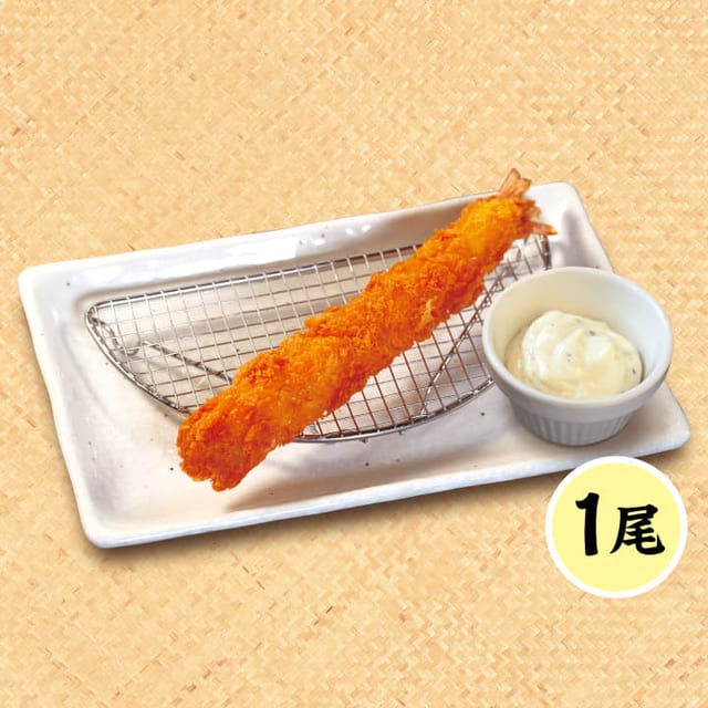 単品海老フライ(1尾)(松のや)