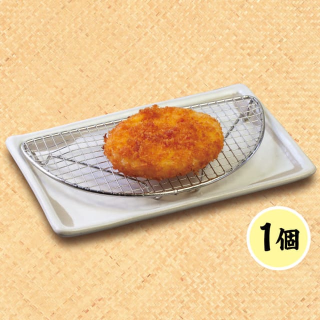 単品コロッケ(1個)(松のや)