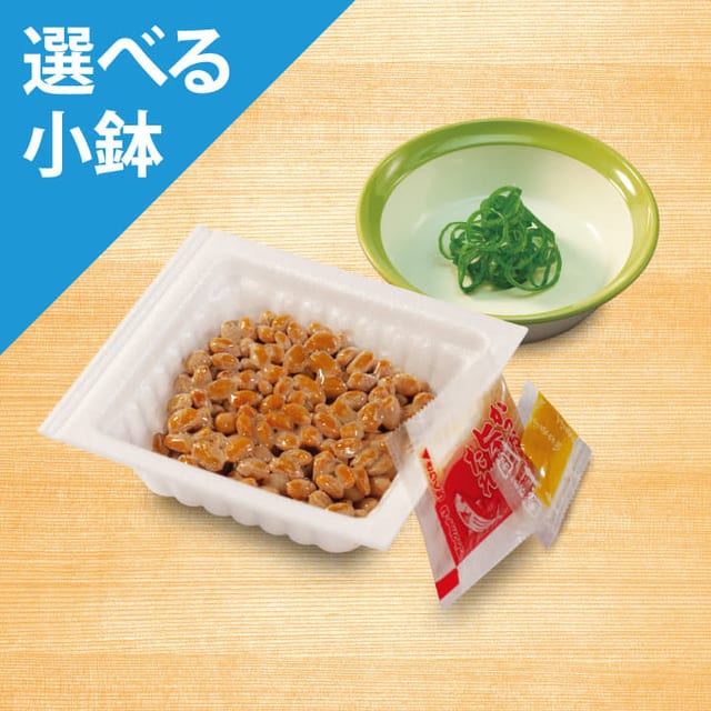 納豆<選べる小鉢>(松のや)