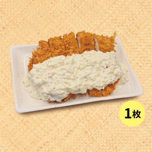 単品タルタルジャンボチキンかつ（松のや）