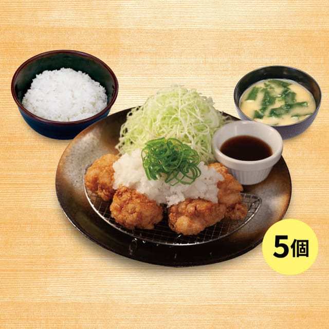 鬼おろしポン酢本格唐揚げ定食(5個)(松のや)