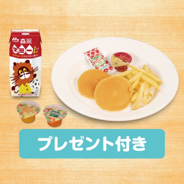 お子様パンケーキプレート（松のや）