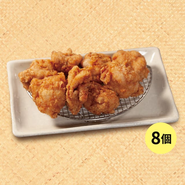 単品本格唐揚げ（8個）（松のや）