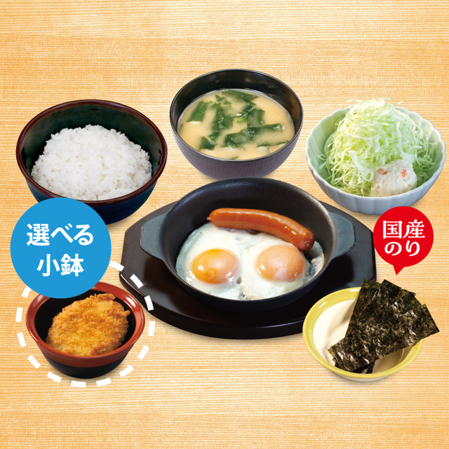 得朝ソーセージエッグ定食(松のや)