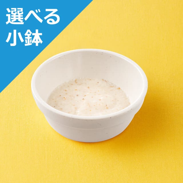 国産とろろ<選べる小鉢>(松屋)