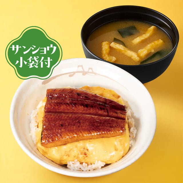 ふわたまうな丼 トリプル(松屋)