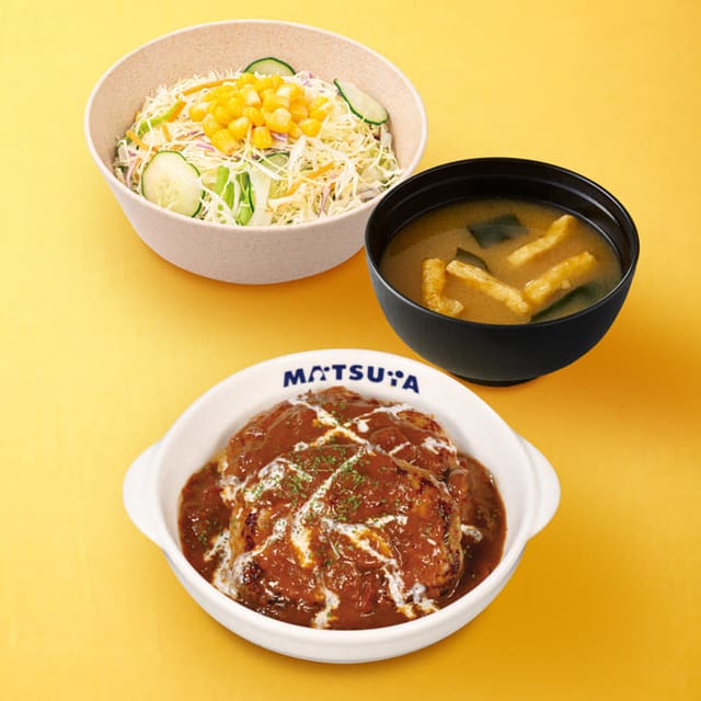ブラウンソースハンバーグ生野菜セット トリプル（松屋）