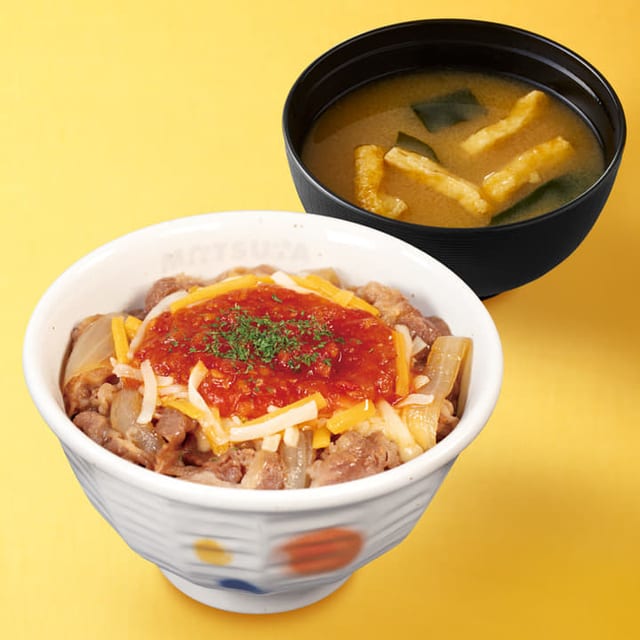 うまトマチーズ牛めし 大盛(松屋)