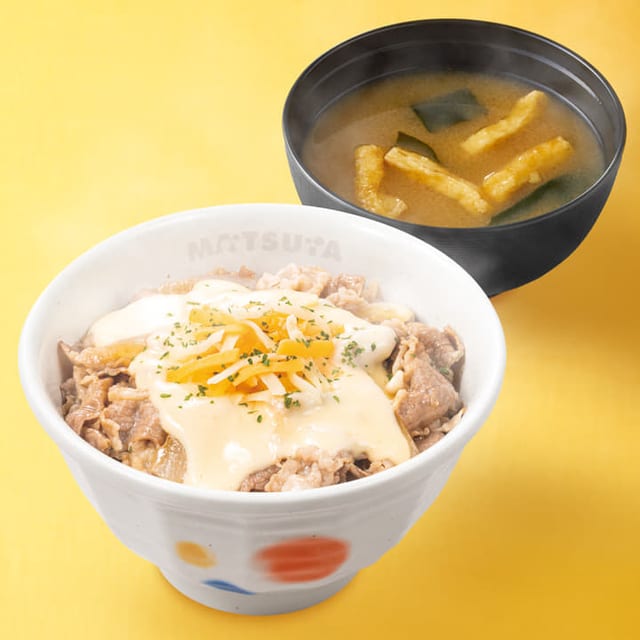 チーズ牛めし 並盛（松屋）