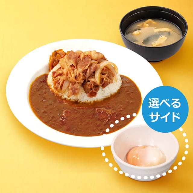 創業ビーフカレギュウランチセット（松屋）