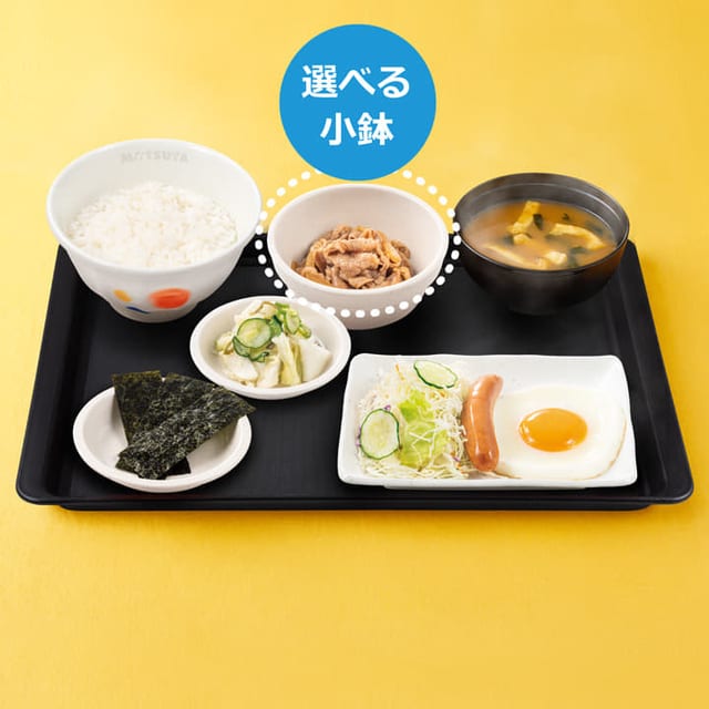 ソーセージエッグ定食(松屋)